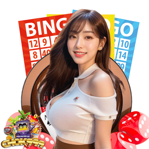 chok999 รองรับวอลเลท